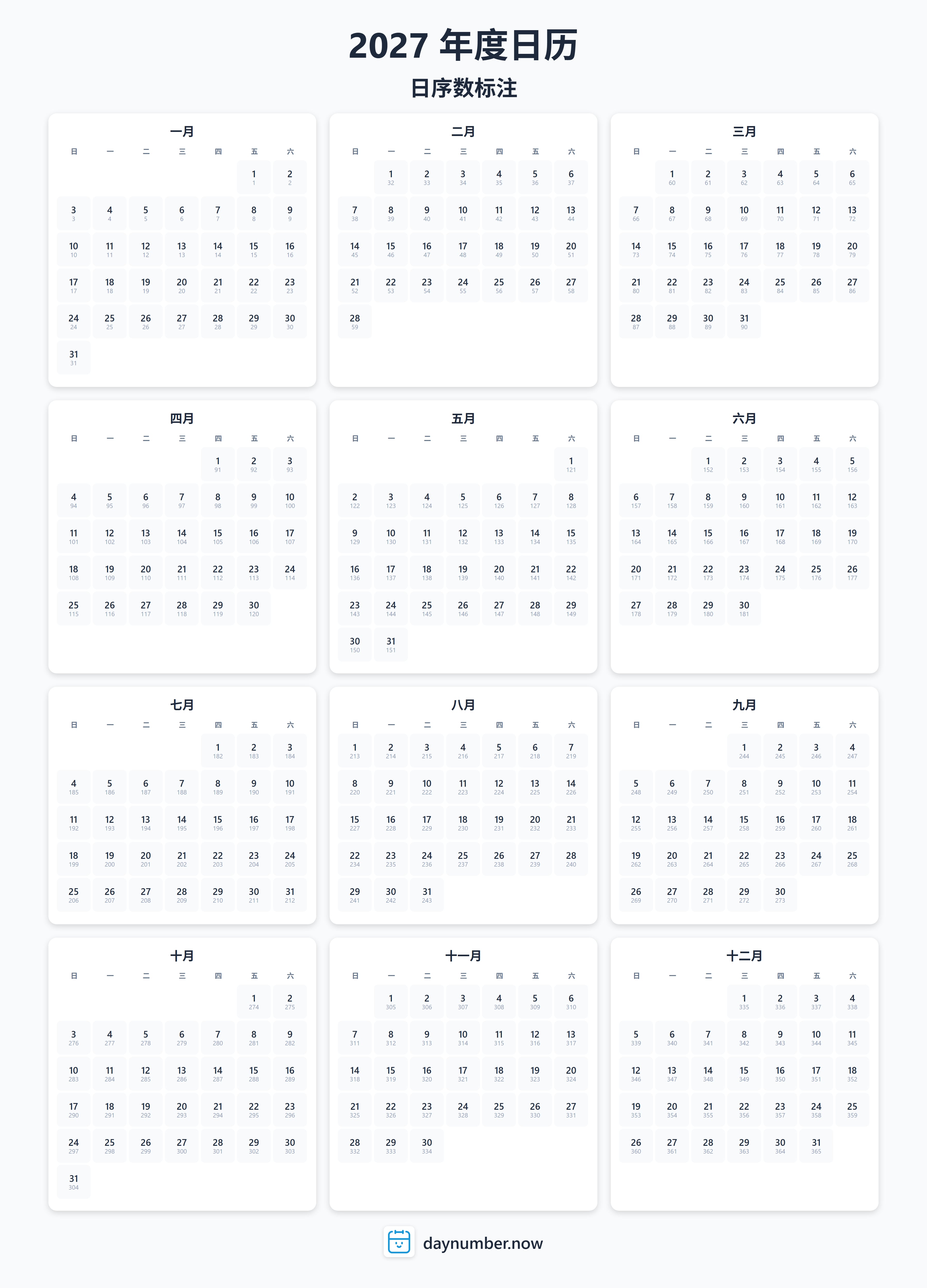 2027-day-numbers-Calendar-zh-bg-Dwhite-day-number