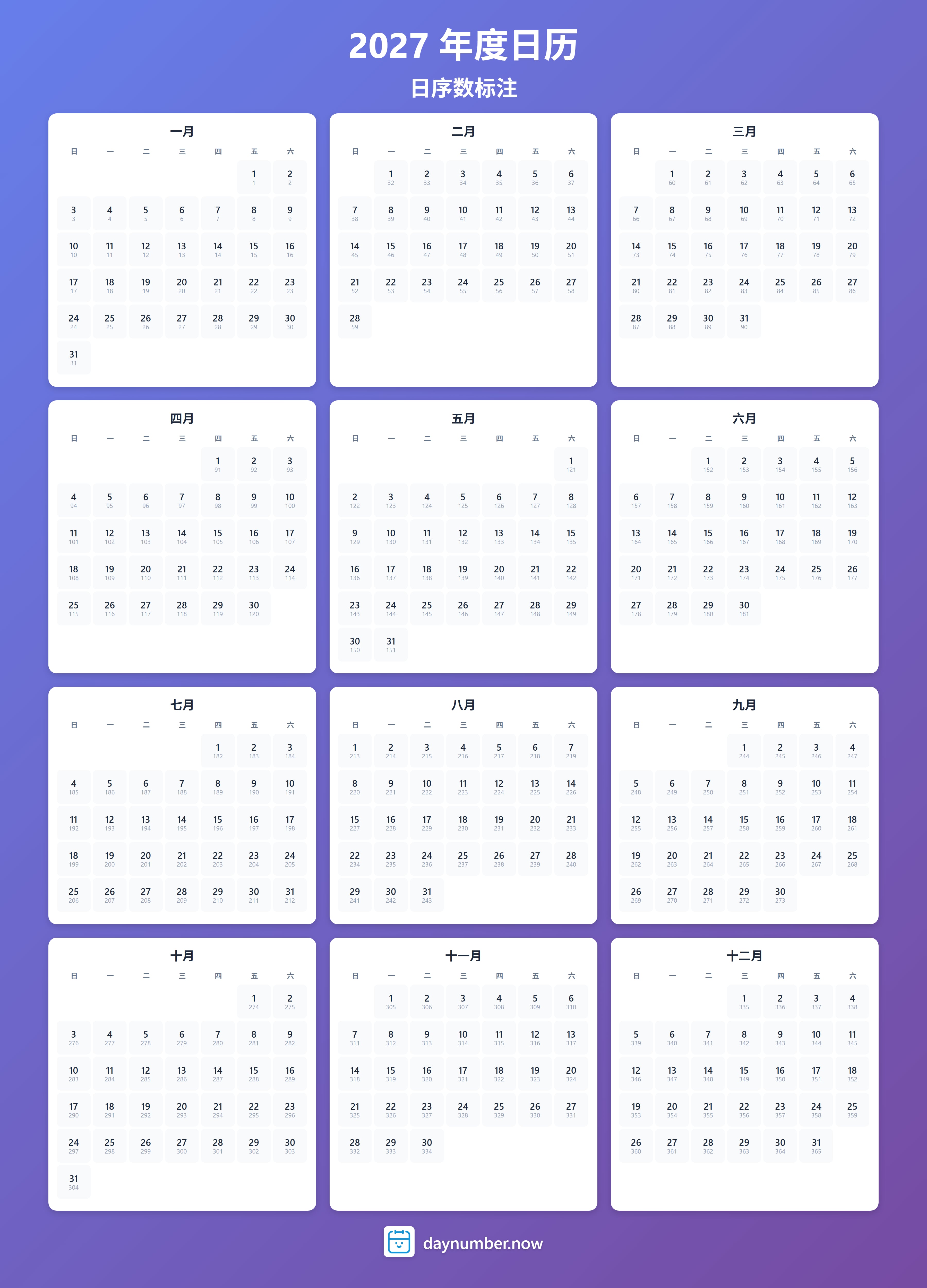 2027-day-numbers-Calendar-zh-bg-bluepurple-day-number